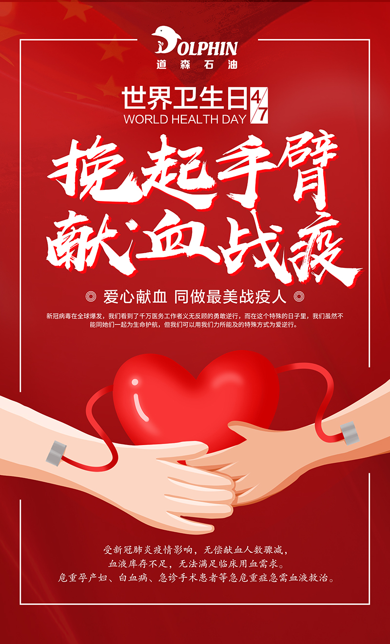 1629191237590078.jpg 1629191237590078.jpg