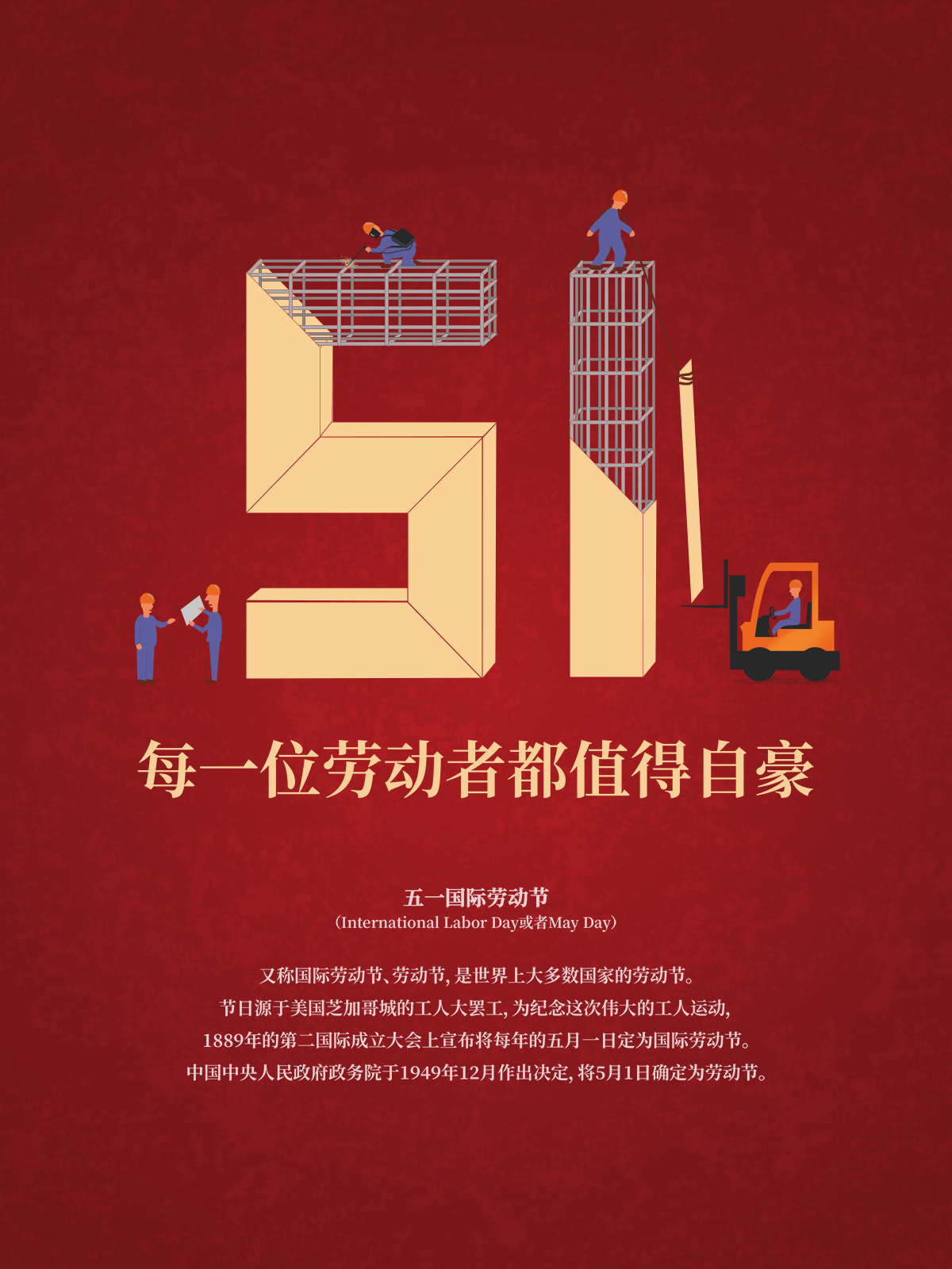 1629429816881562.jpg 1629429816881562.jpg