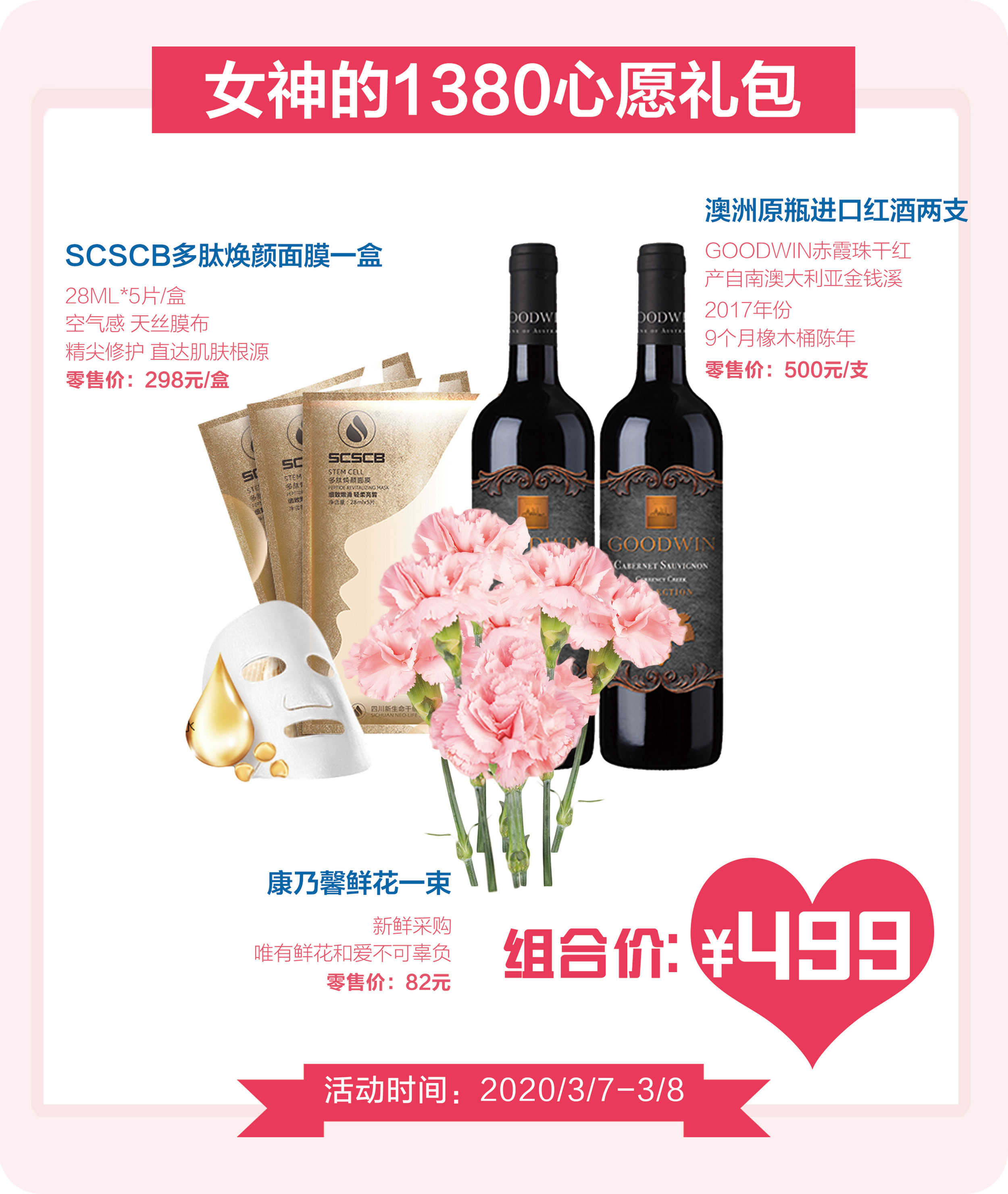 1629438909775789.jpg 1629438909775789.jpg