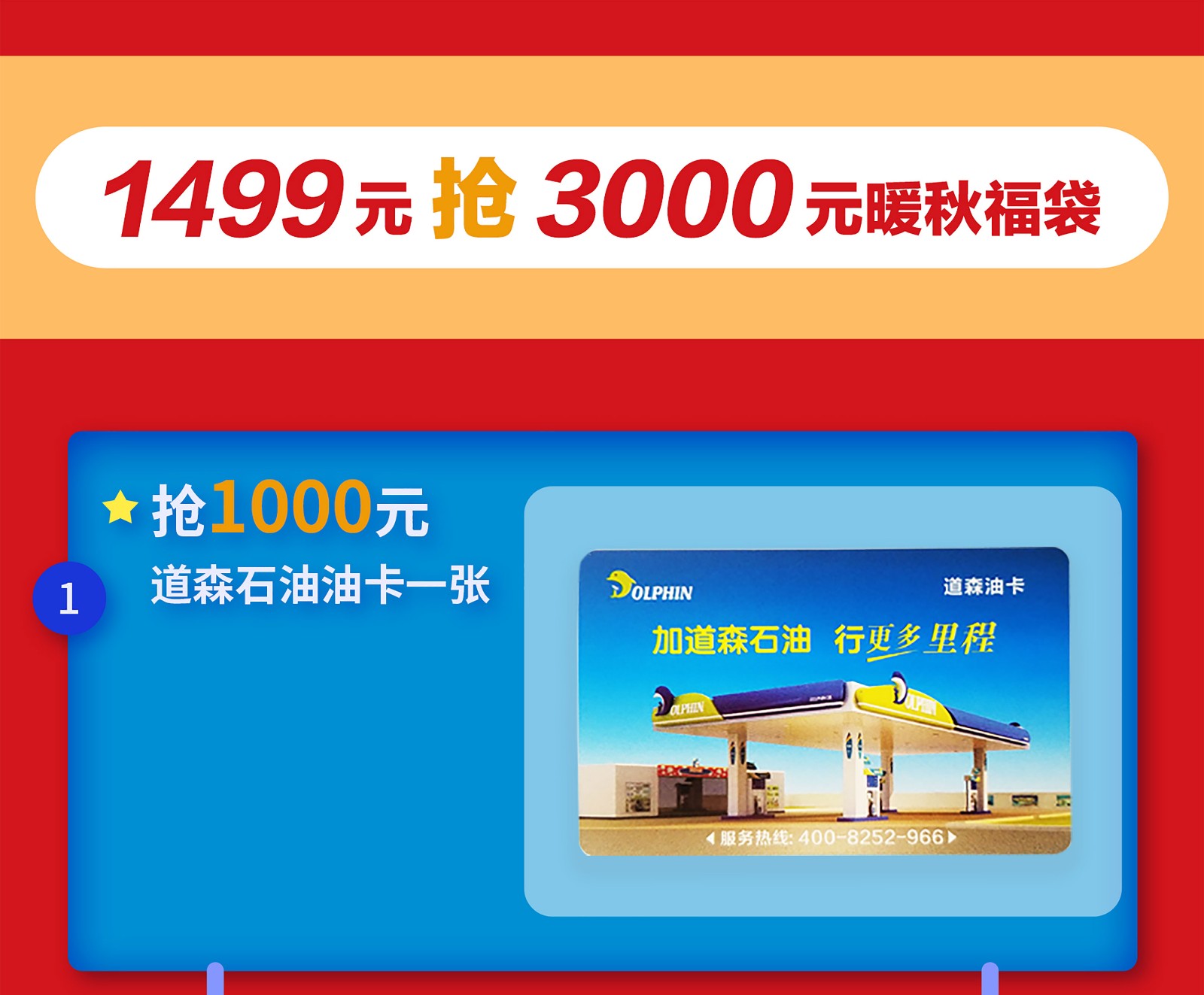 1629441453102416.jpg 1629441453102416.jpg