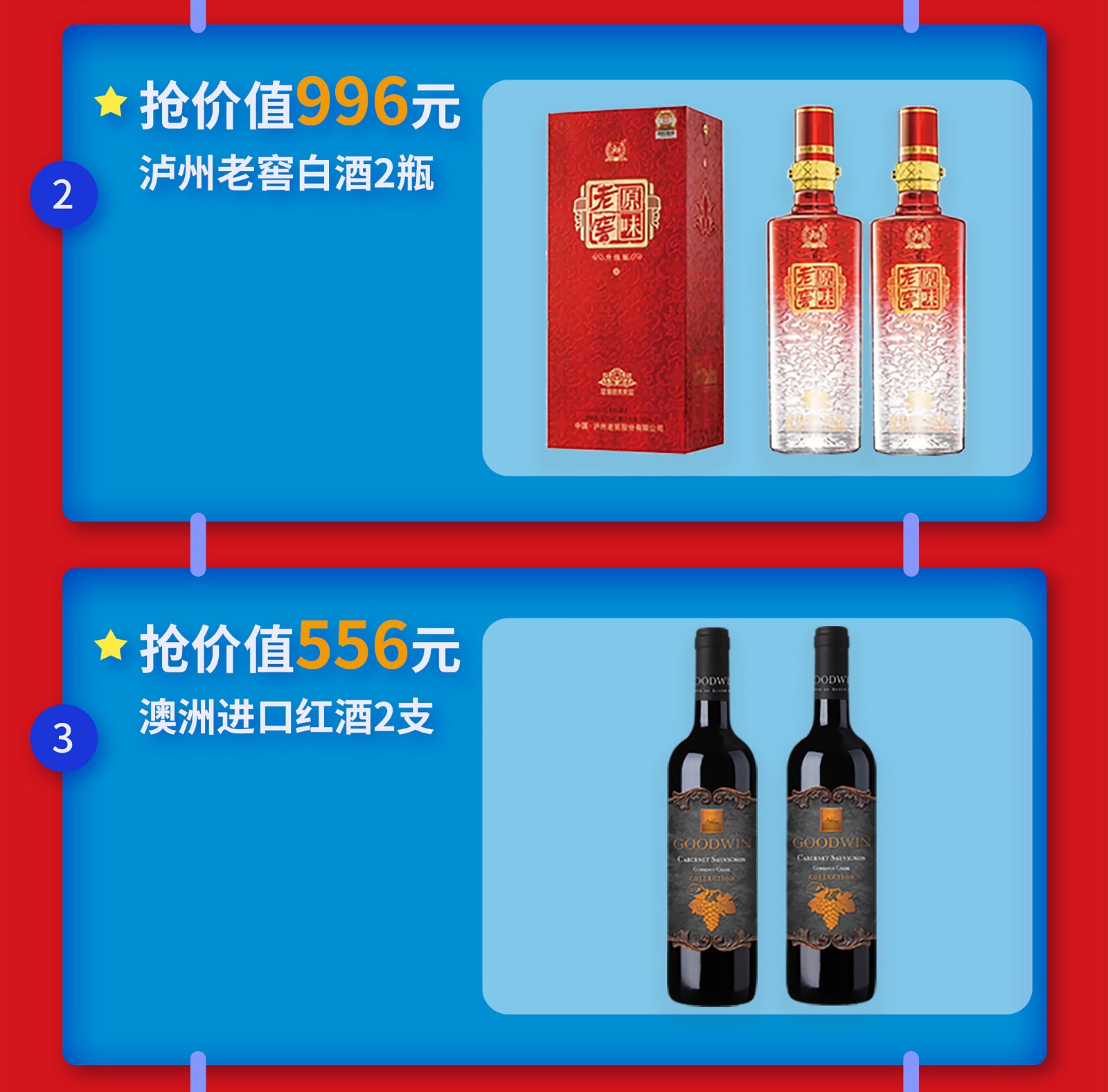 1629441453570236.jpg 1629441453570236.jpg