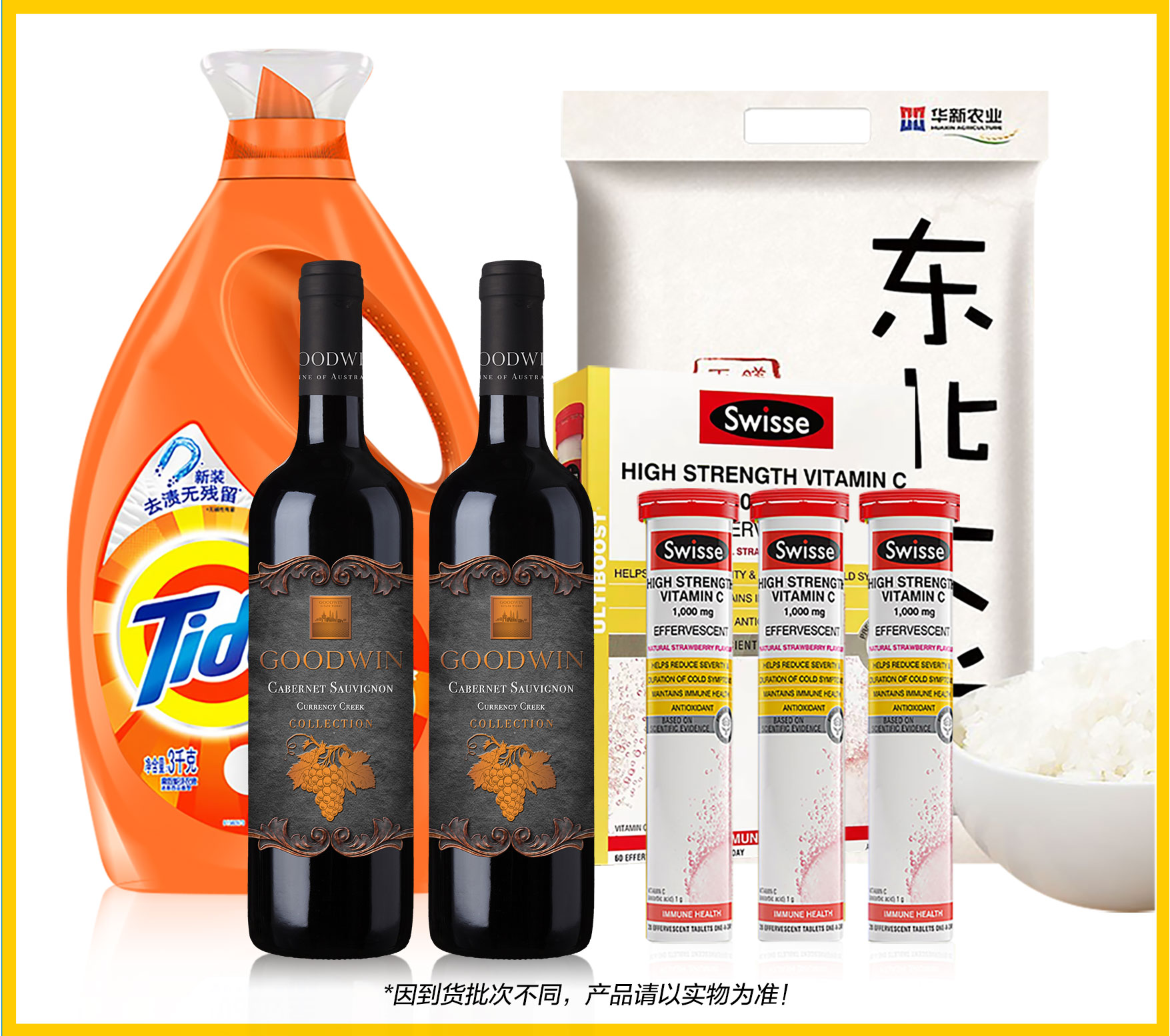 1629442499207846.jpg 1629442499207846.jpg