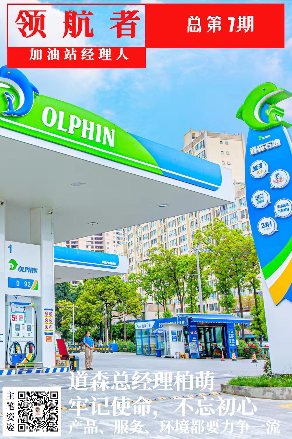 1629689992386602.jpg 1629689992386602.jpg