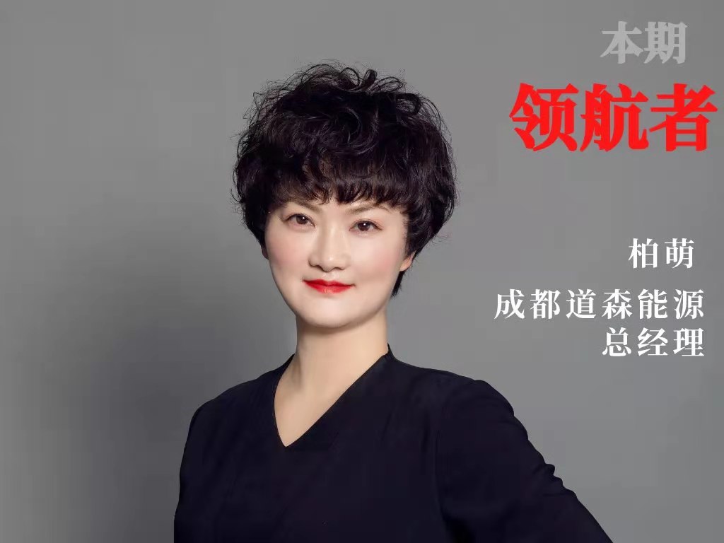 1629690030242763.jpg 1629690030242763.jpg