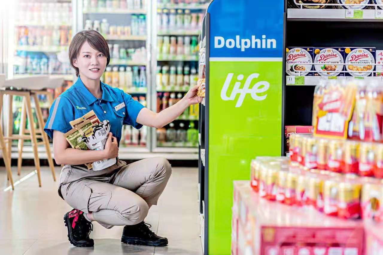 1629690746685406.jpg 1629690746685406.jpg