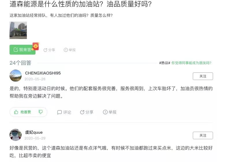 1629690825276947.jpg 1629690825276947.jpg