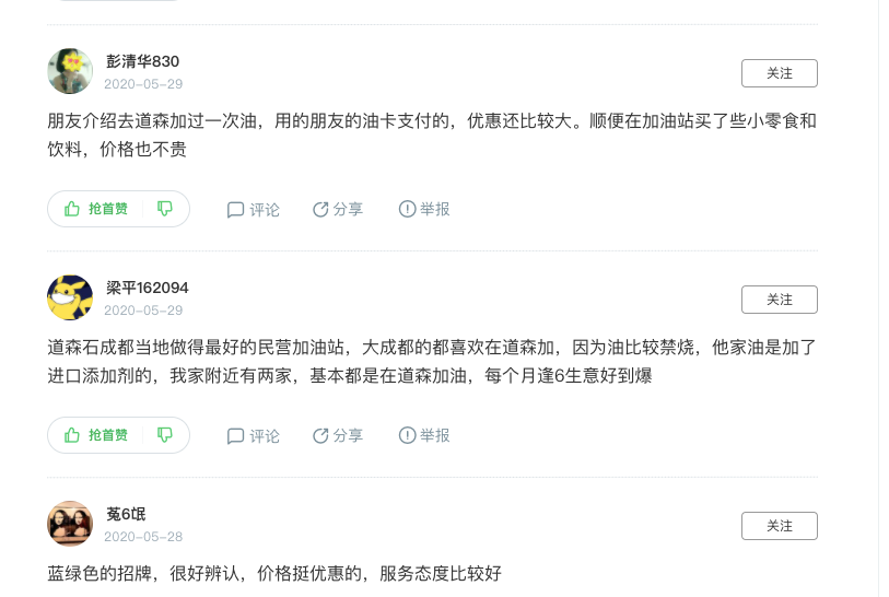 1629690848659957.png 1629690848659957.png