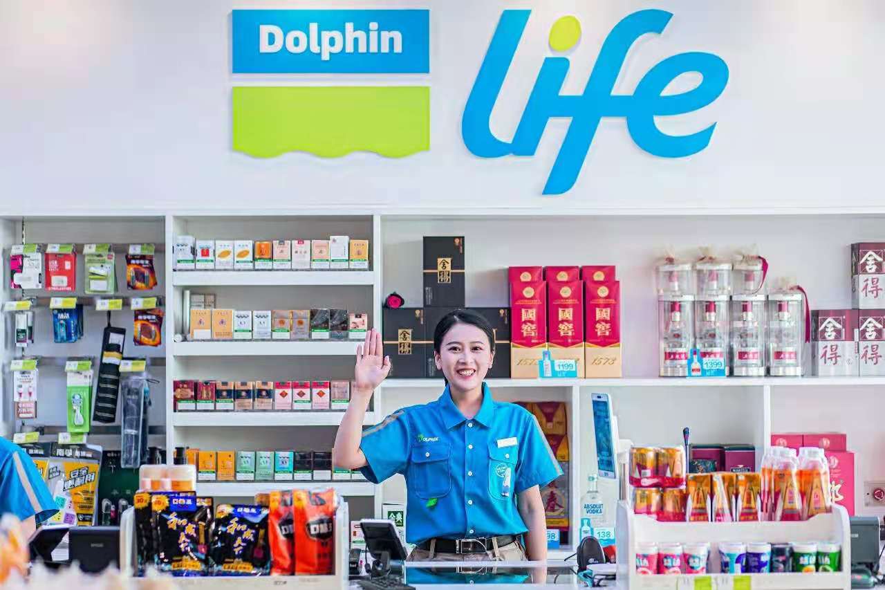 1629691147853142.jpg 1629691147853142.jpg