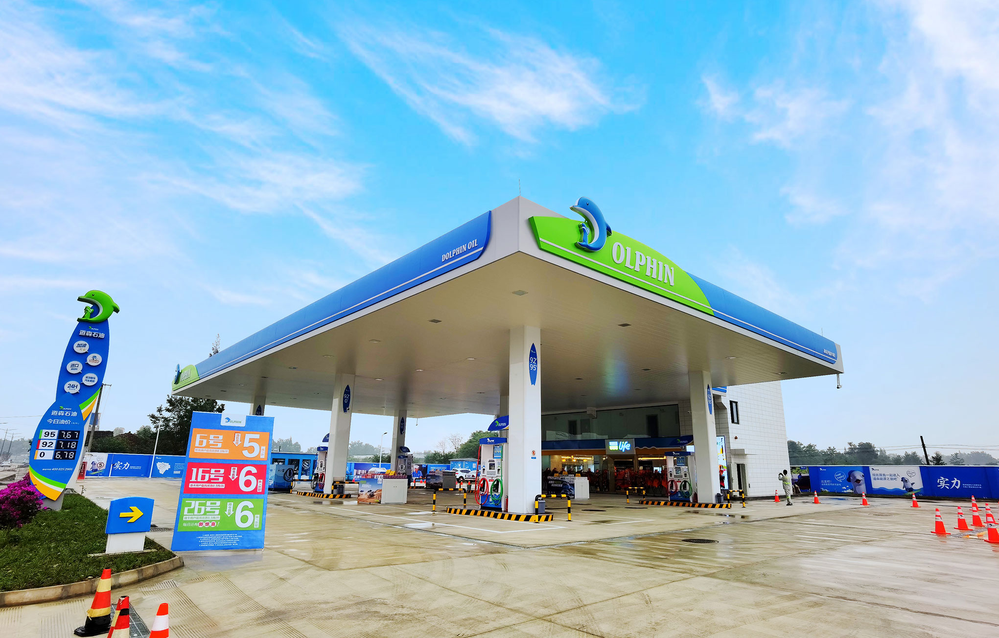 1641805380328732.jpg 1641805380328732.jpg