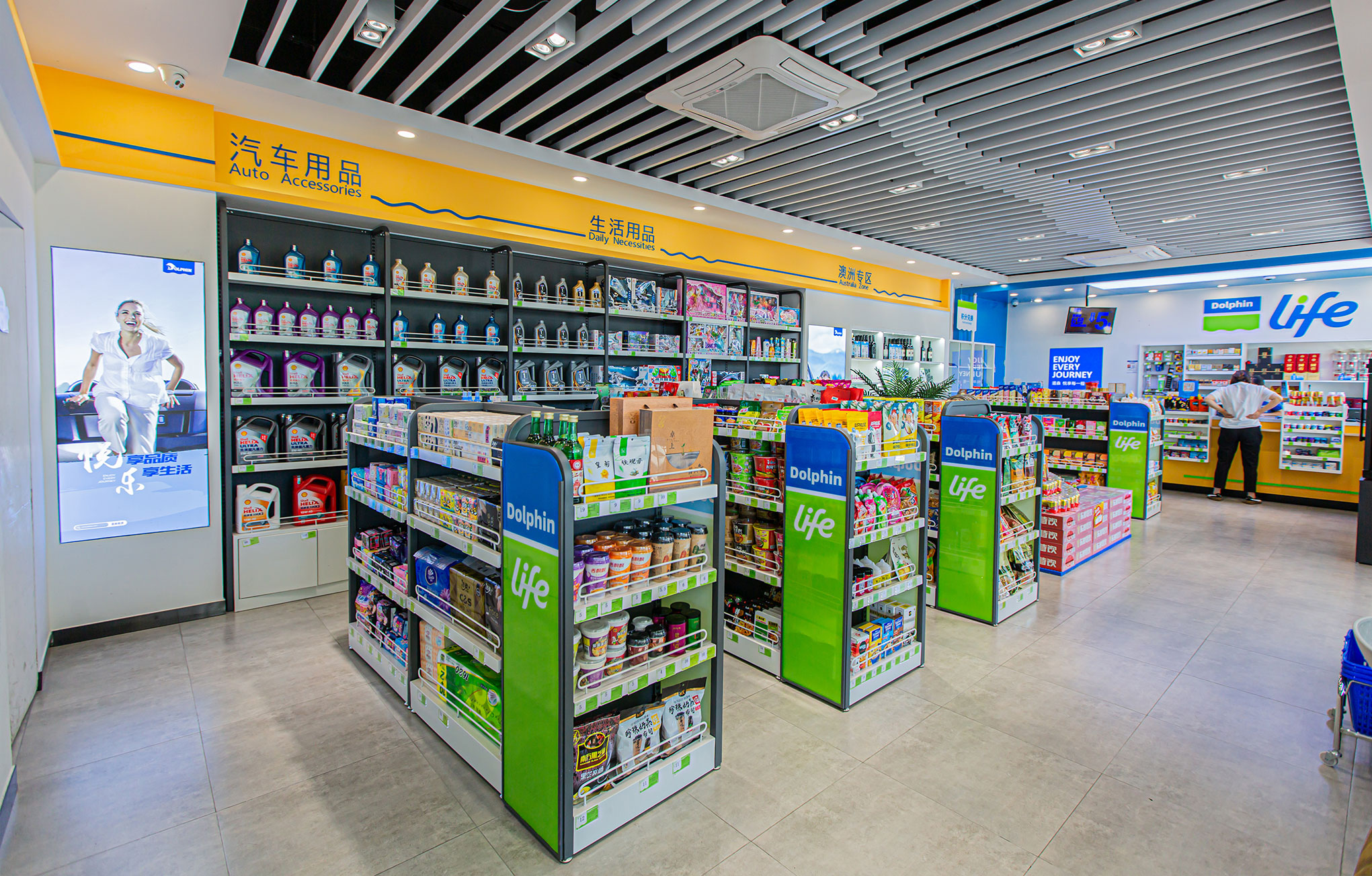 1641805780551341.jpg 1641805780551341.jpg