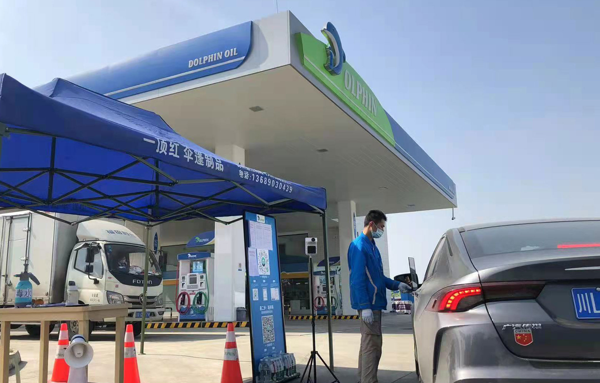 1641806127533557.jpg 1641806127533557.jpg