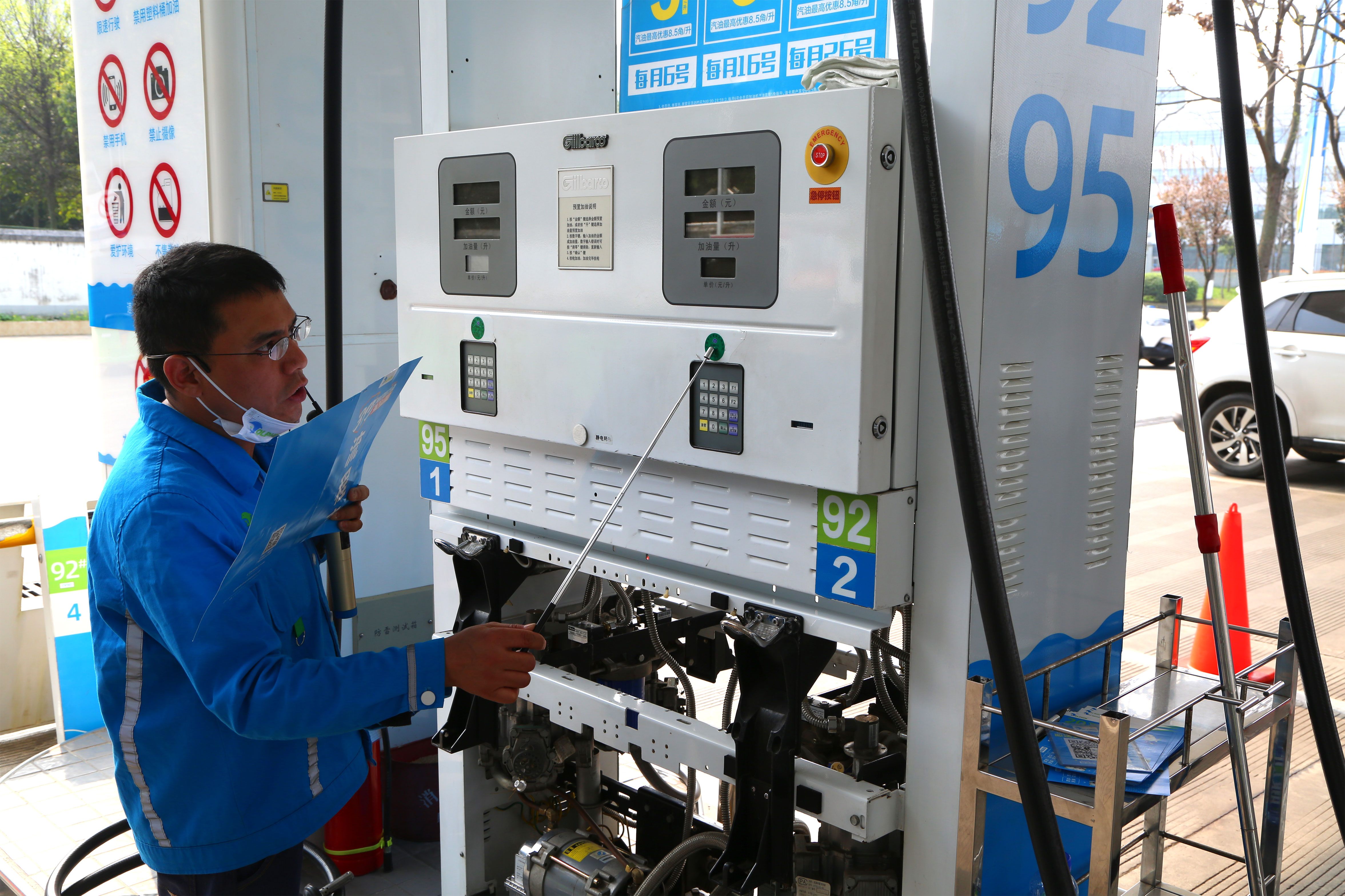 1647231182311397.jpg 1647231182311397.jpg