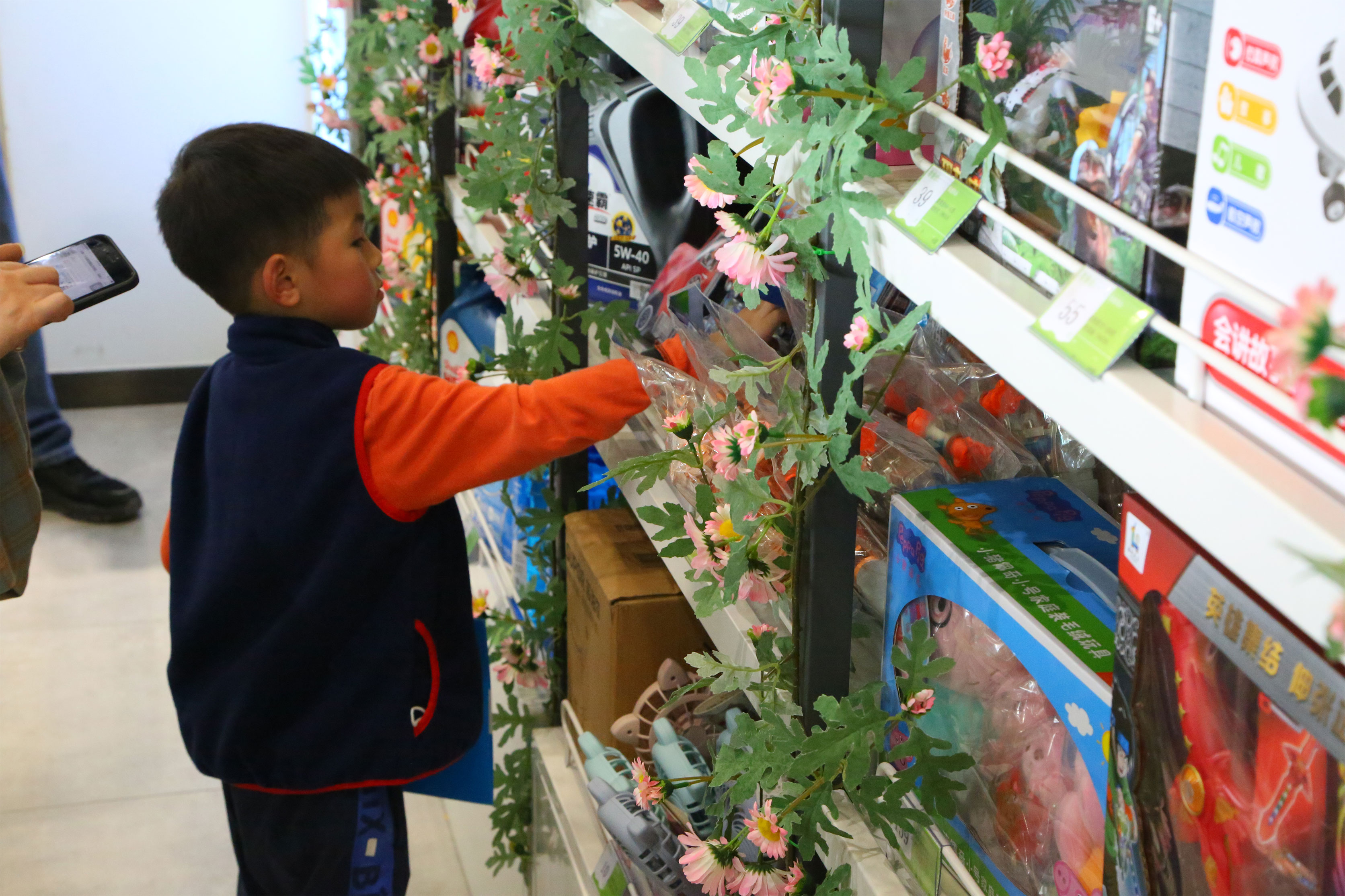 1647325517432102.jpg 1647325517432102.jpg