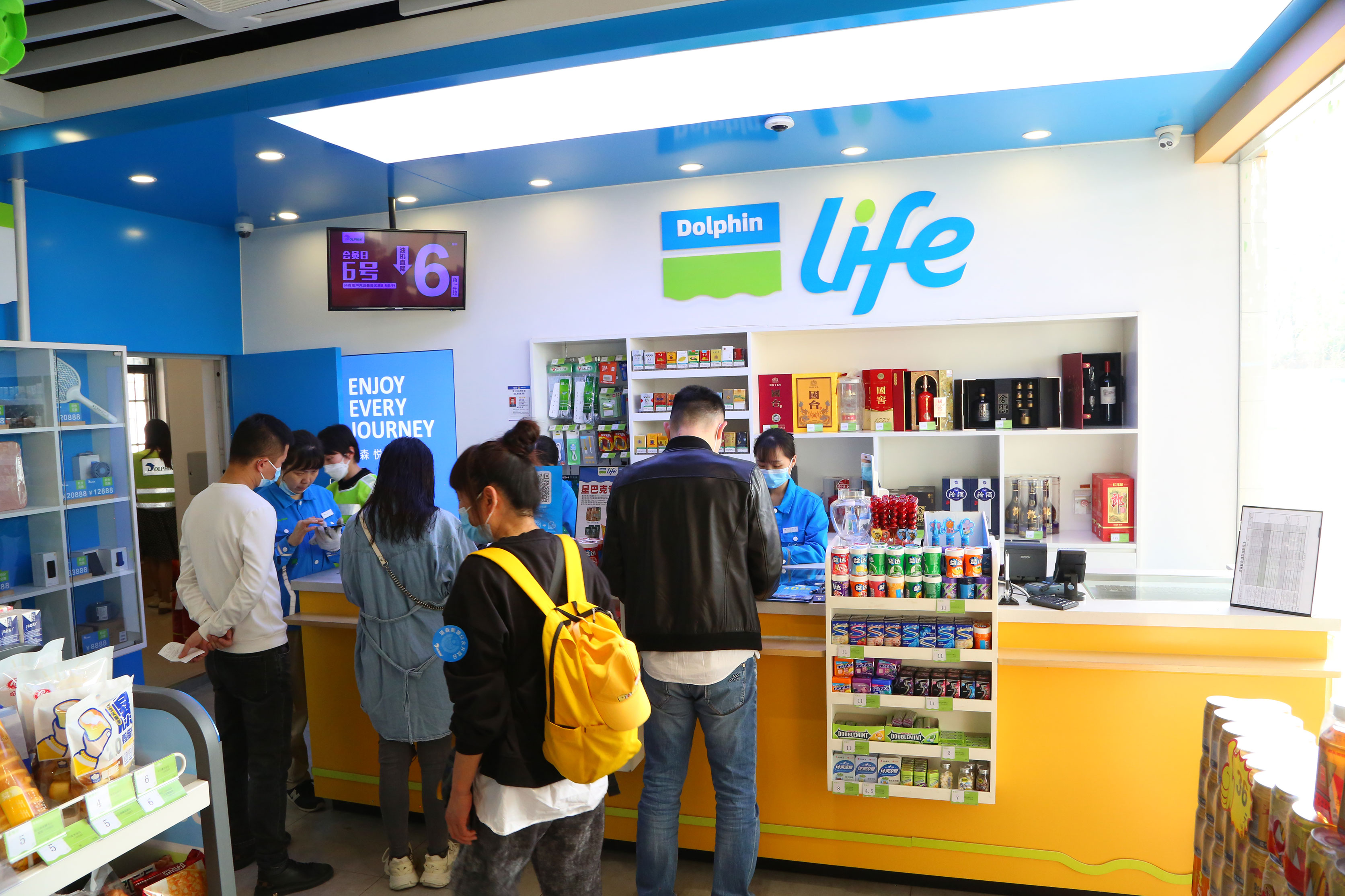 1647325572418001.jpg 1647325572418001.jpg