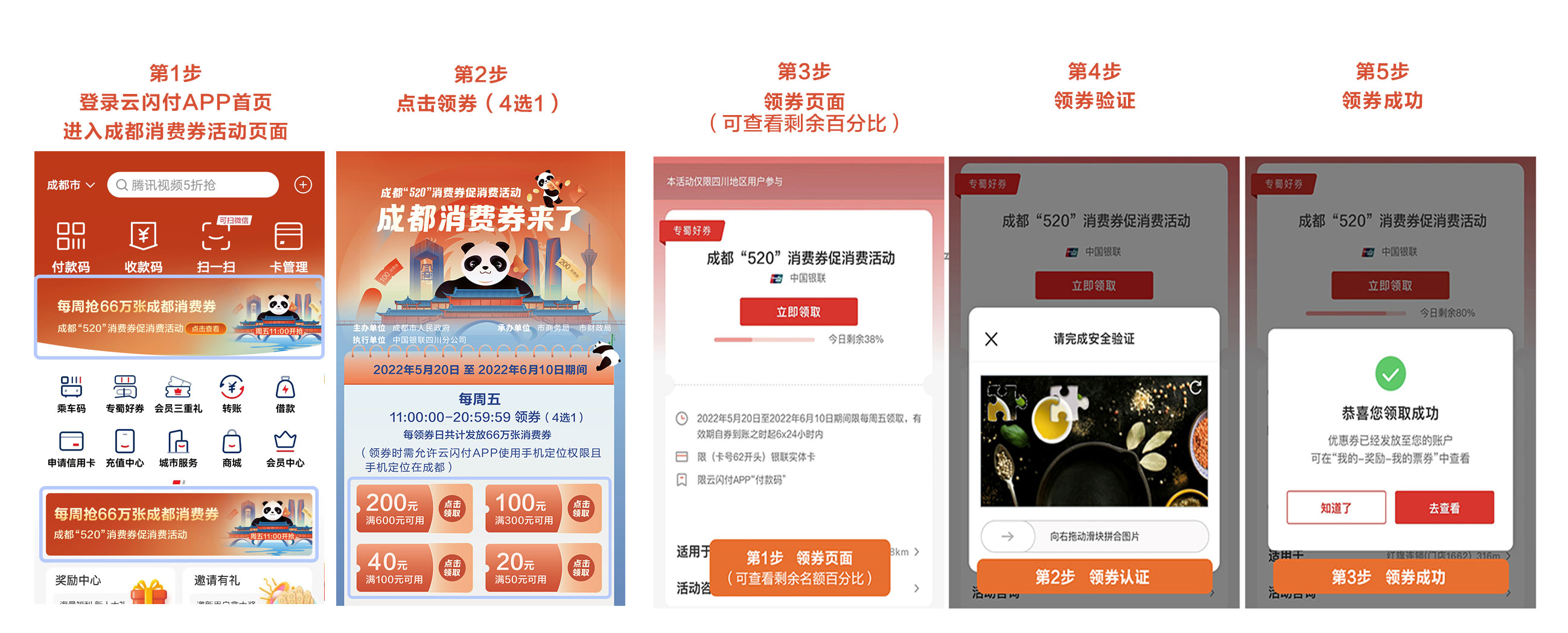 1653556905537292.jpg 1653556905537292.jpg