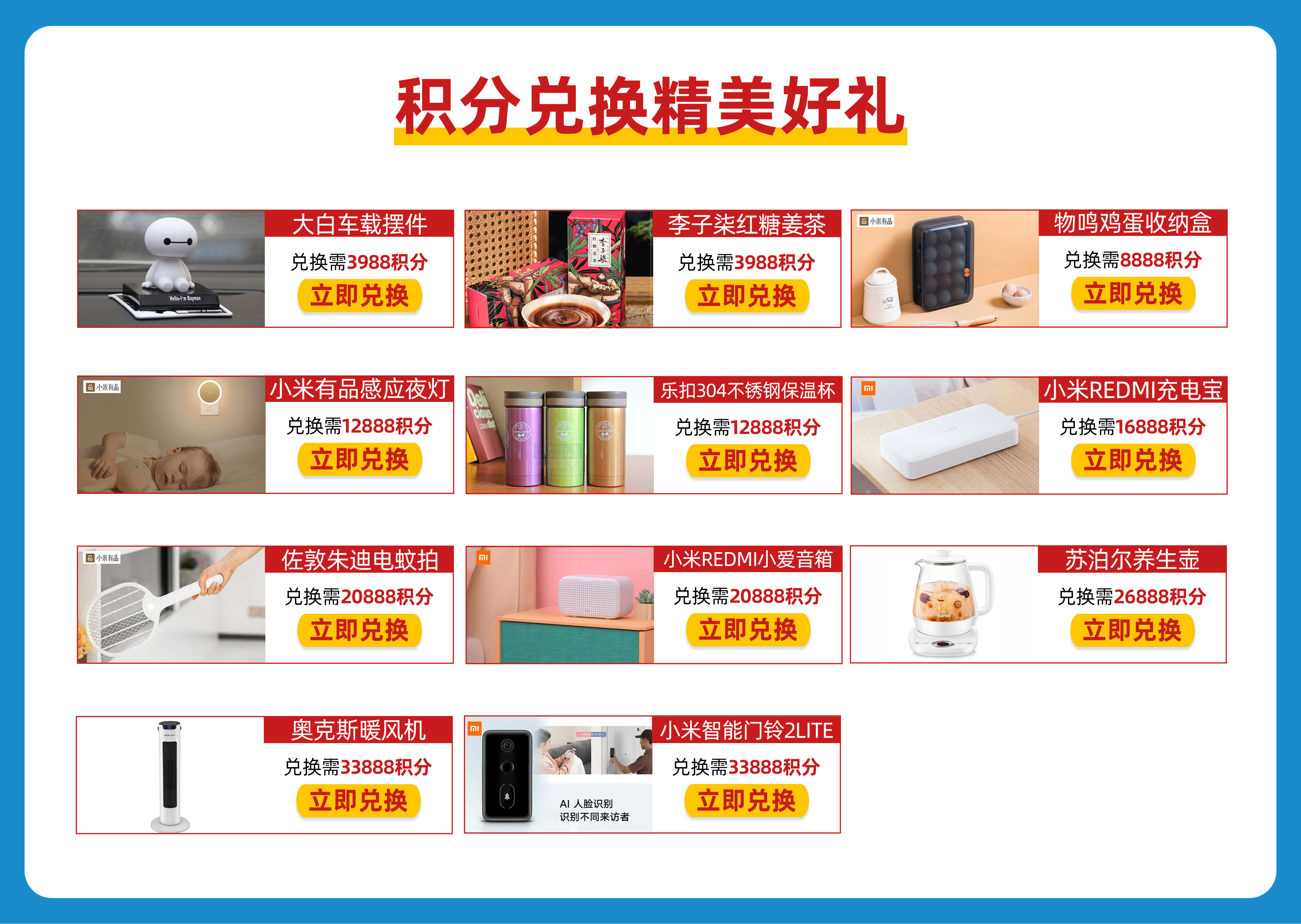 1656041910295625.jpg 1656041910295625.jpg