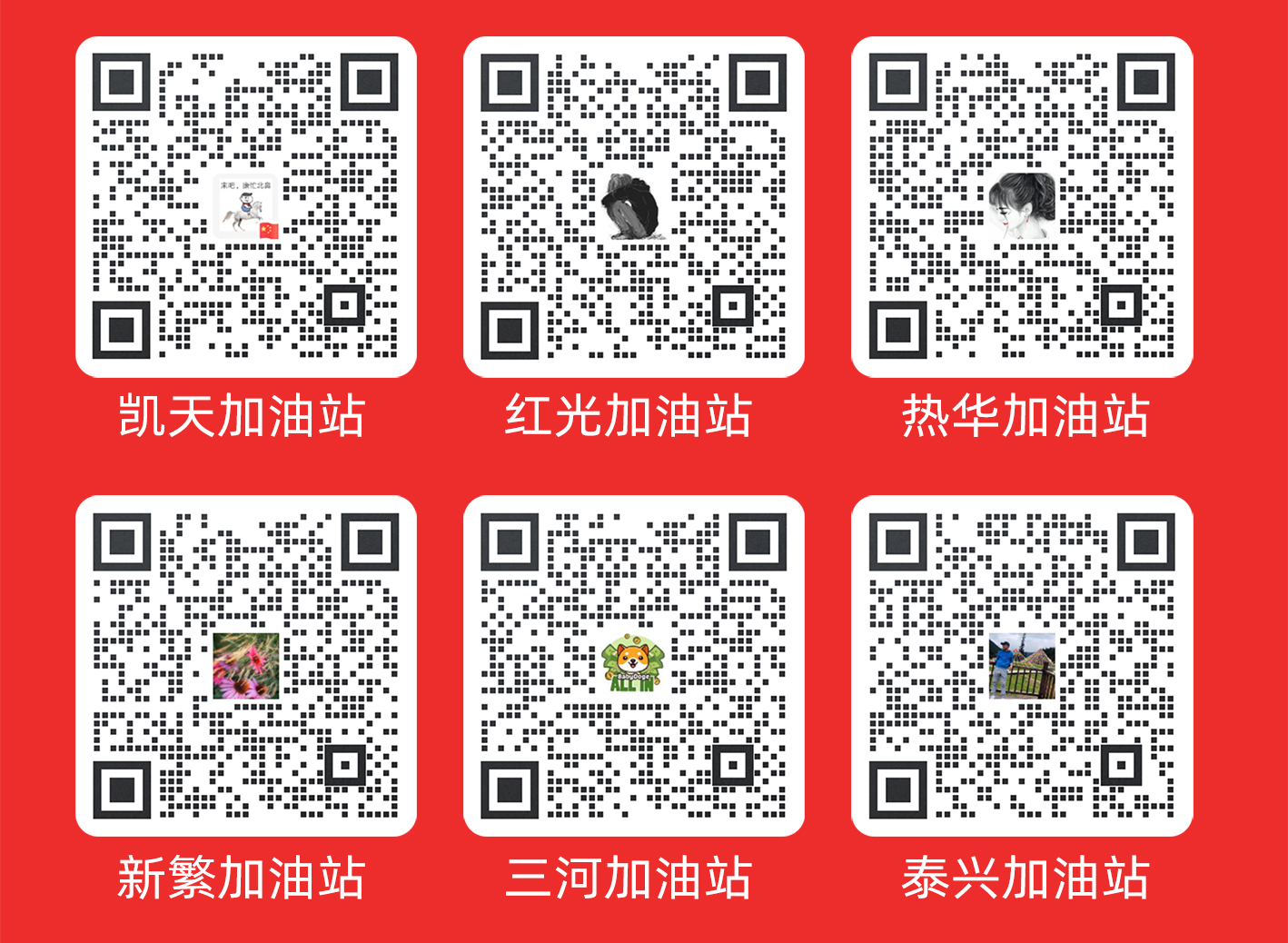 1667358231726318.jpg 1667358231726318.jpg