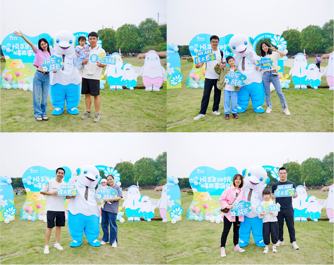 1711023188383438.jpg 1711023188383438.jpg