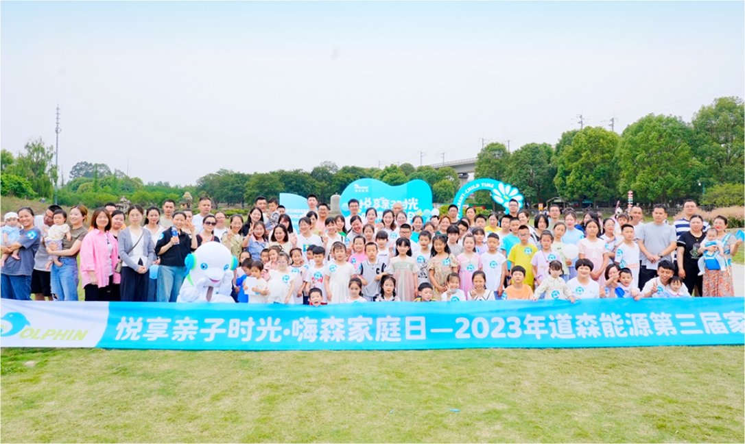 1711023240117181.jpg 666.jpg