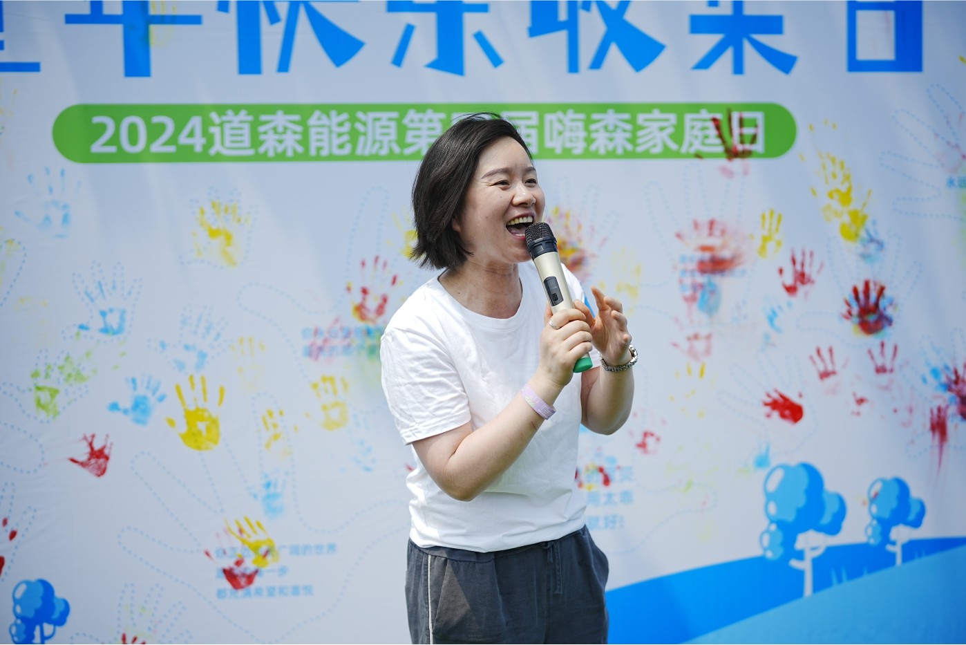 1717402587942432.jpg 4.jpg