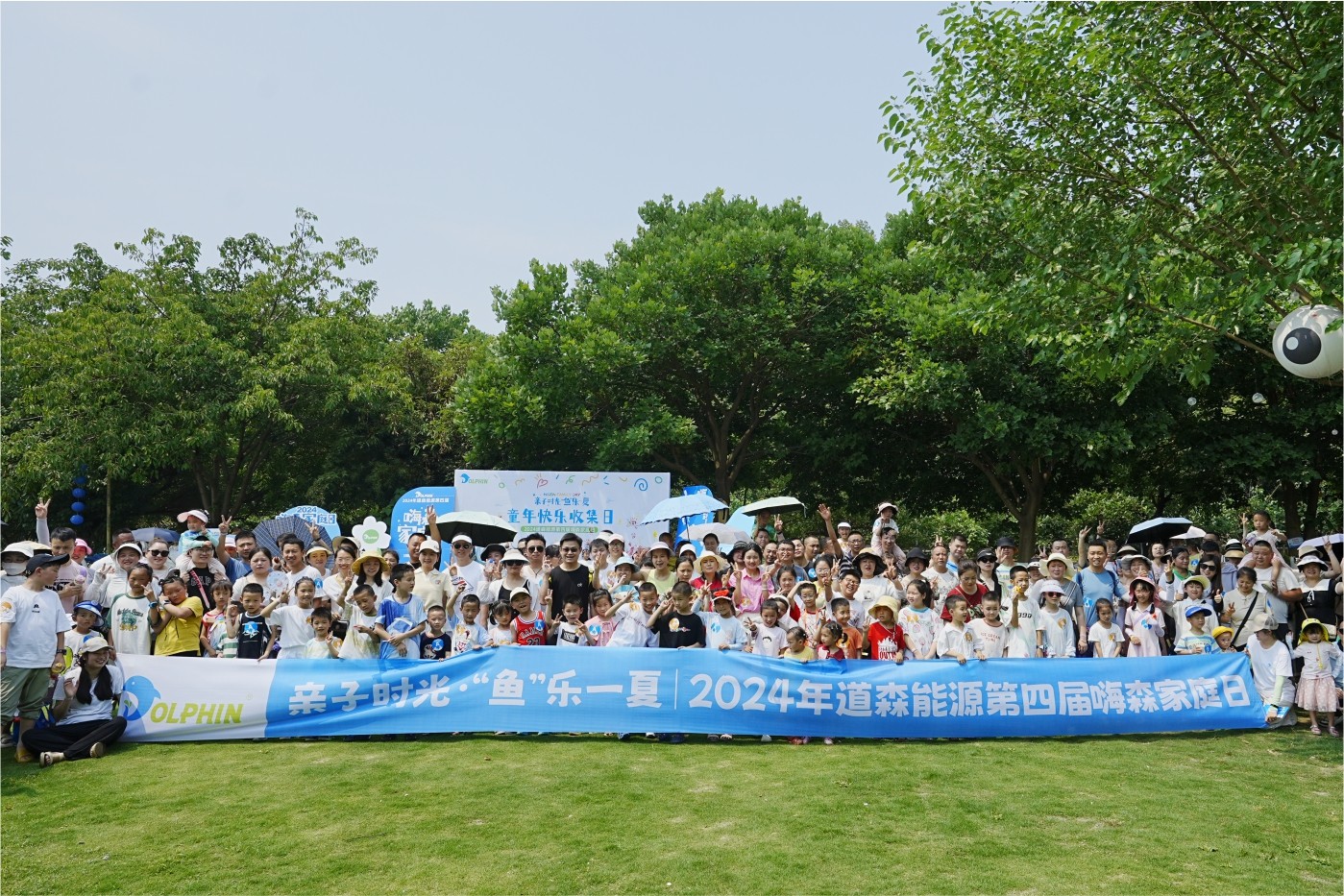 1717402598625381.jpg 5.jpg