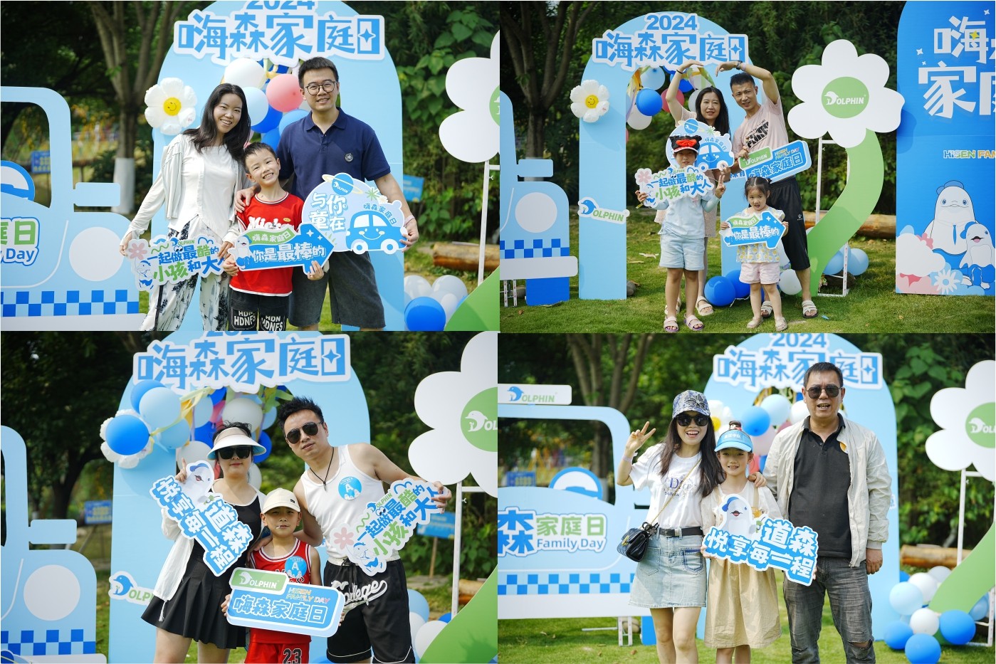 1717402610733127.jpg 6.jpg