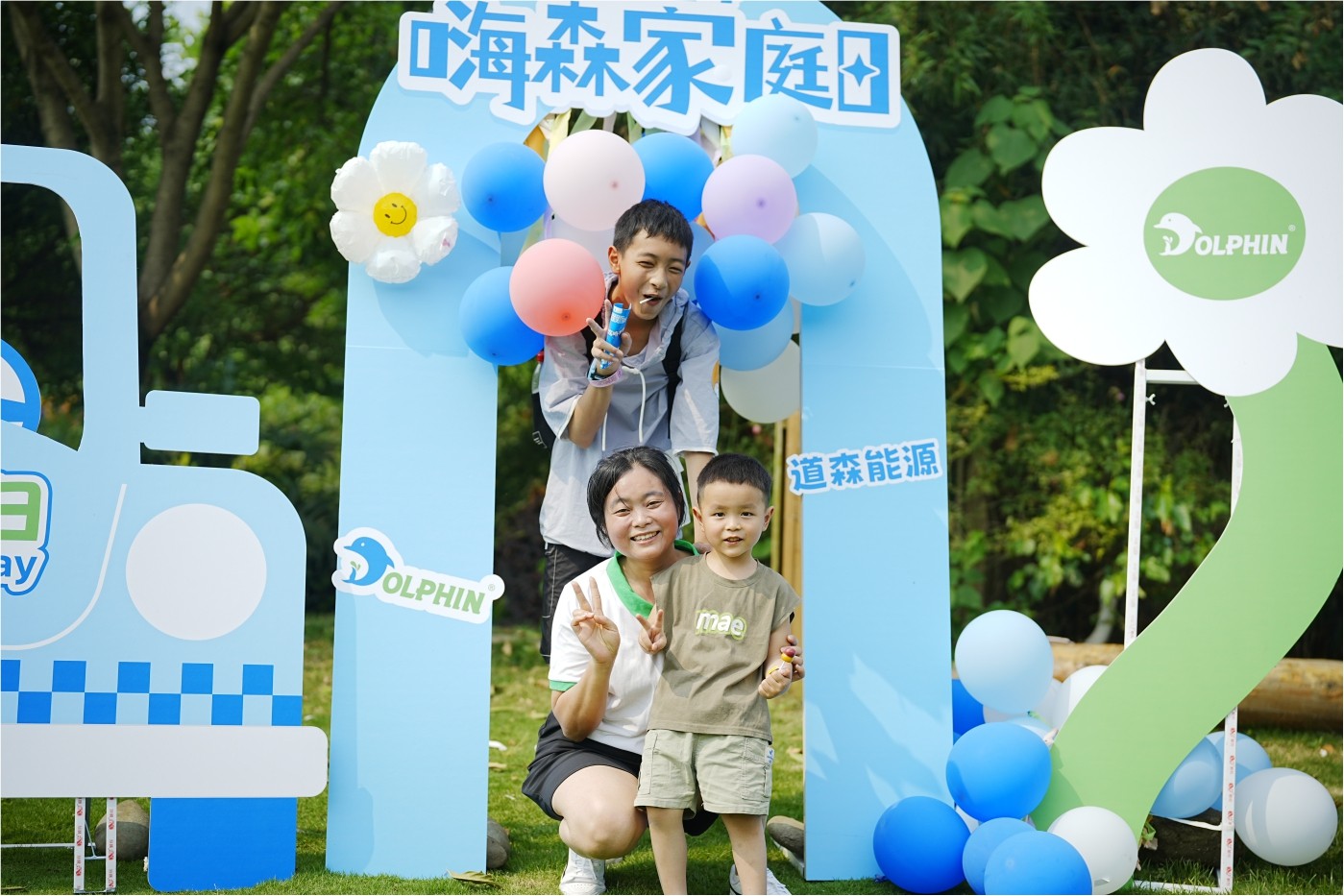 1717402628141043.jpg 7.jpg