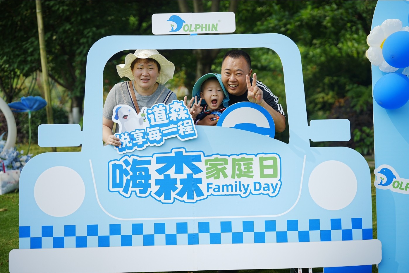 1717402641401106.jpg 8.jpg